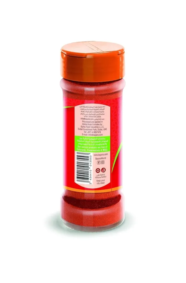 bayara paprika powder 7