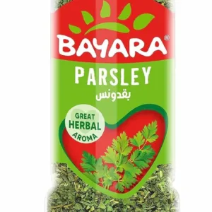 bayara parsley herb 1
