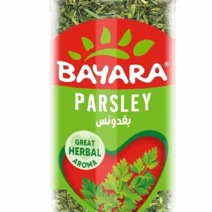 bayara parsley herb 2