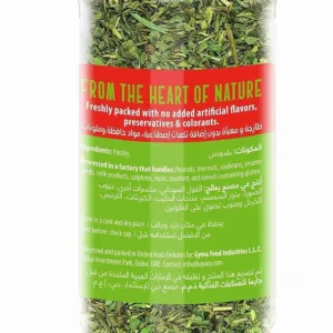 bayara parsley herb 4