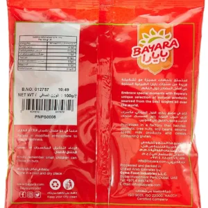 bayara pine nuts 5