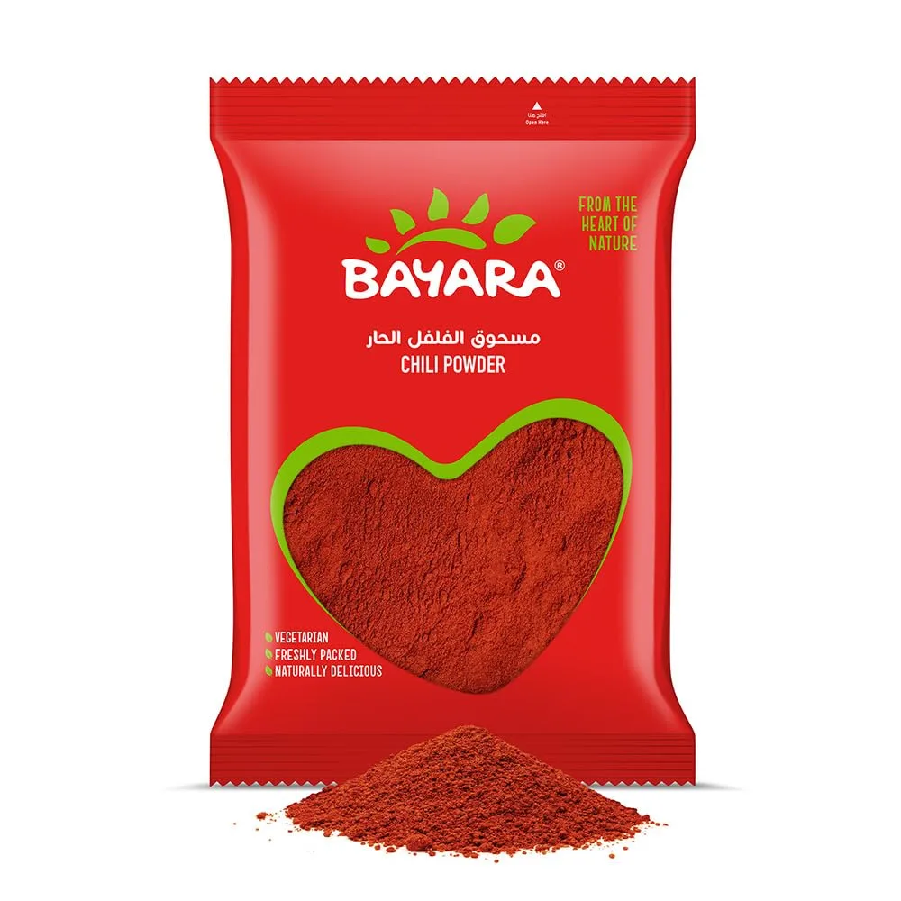 bayara raisins 1