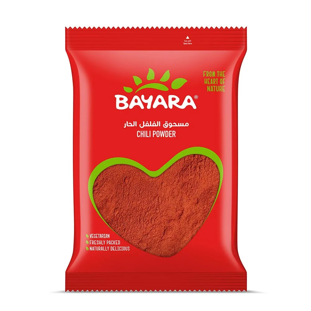 bayara raisins 3