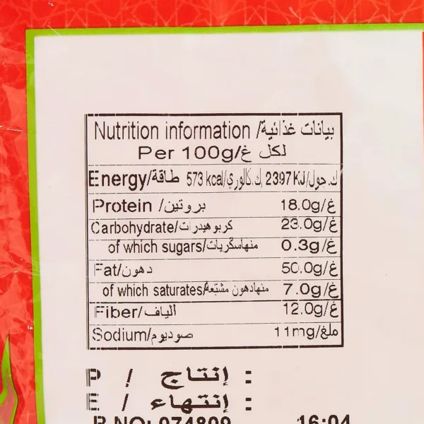 bayara sesame seeds 6