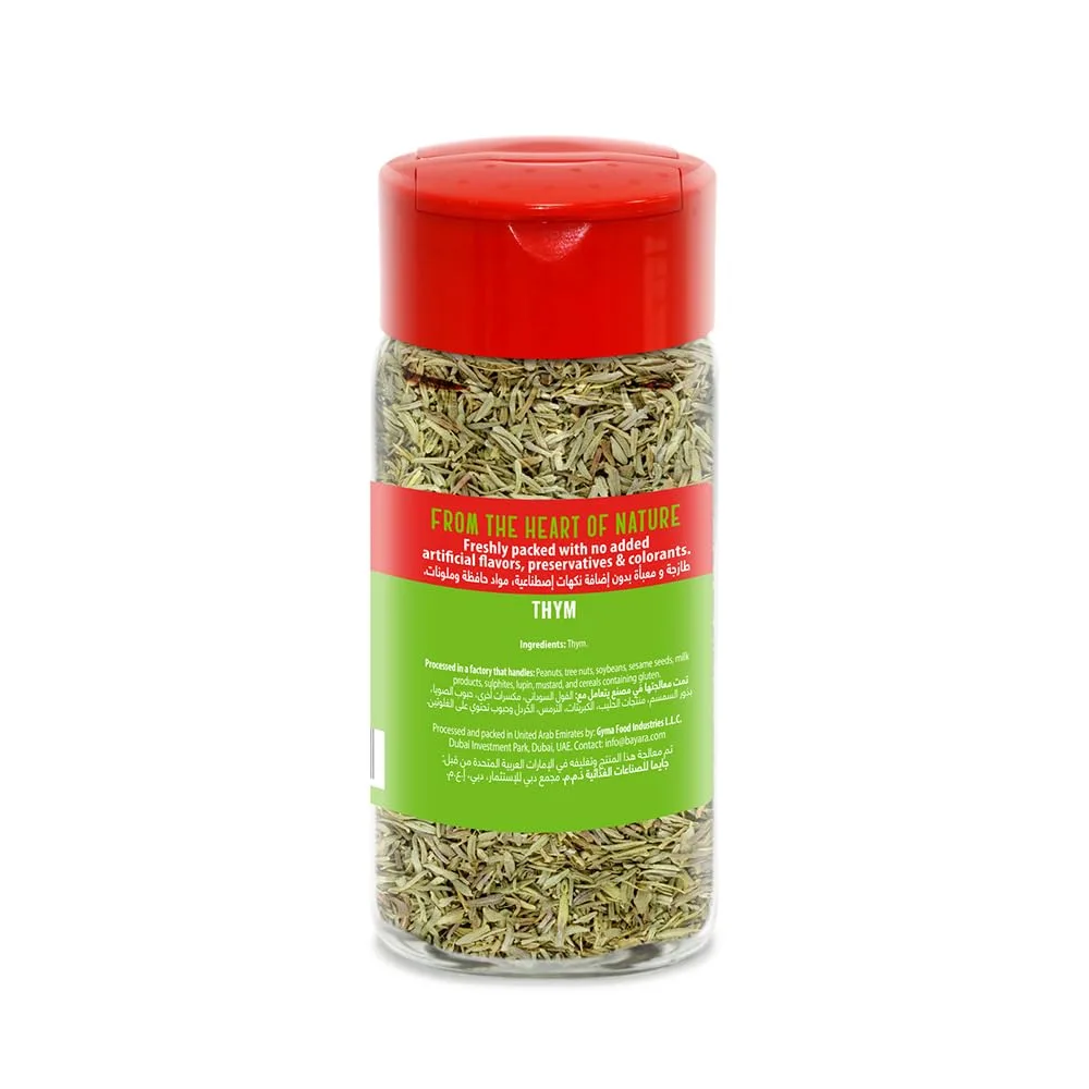 bayara thyme 15g 2