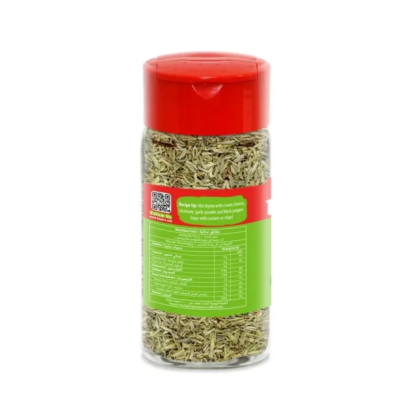 bayara thyme 15g 4