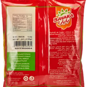 bayara turmeric powder 5