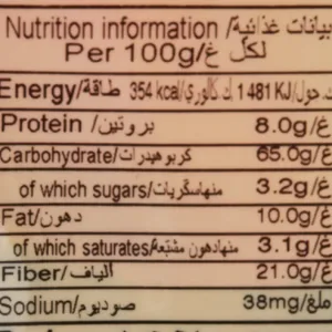 bayara turmeric powder 6