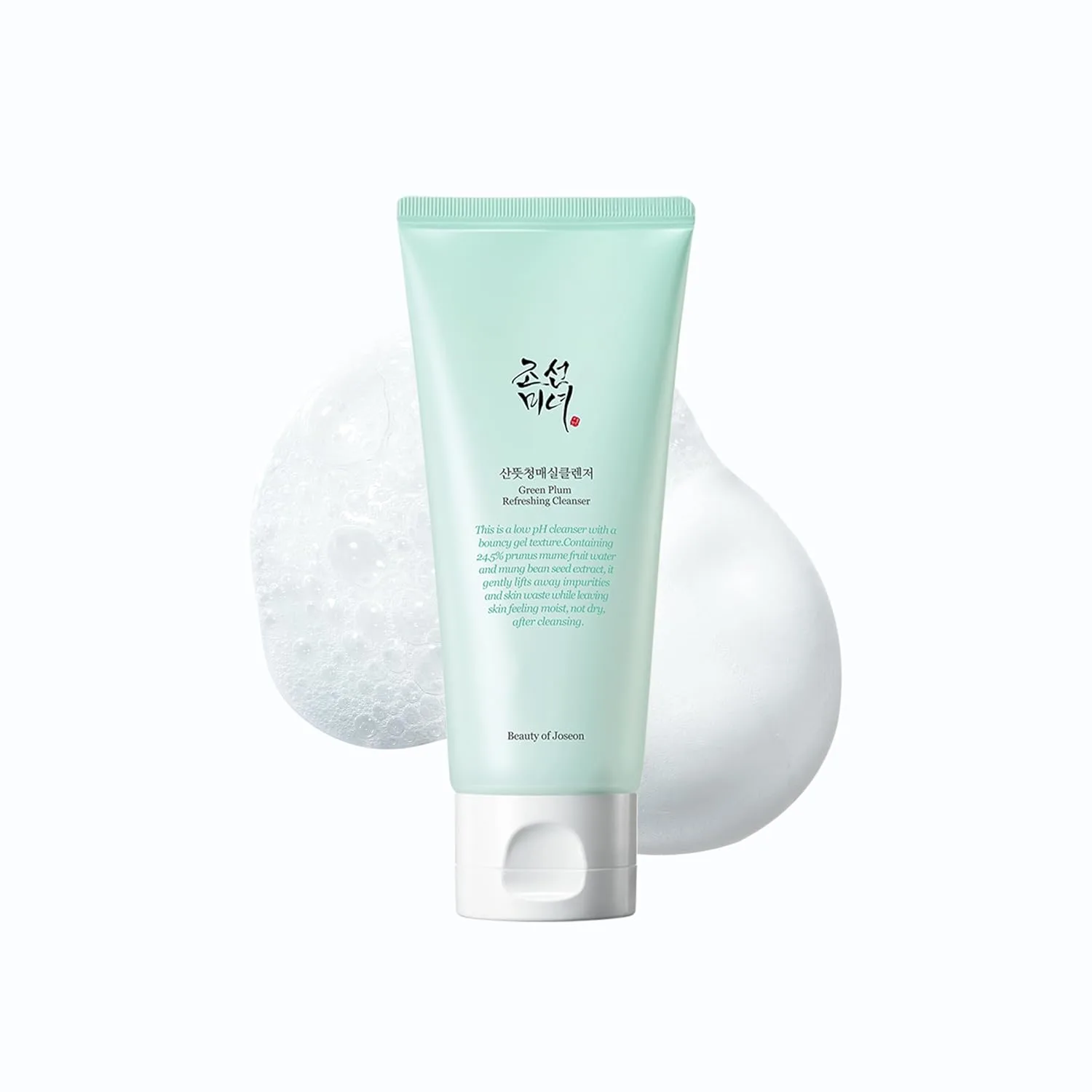 beauty joseon cleanser 1