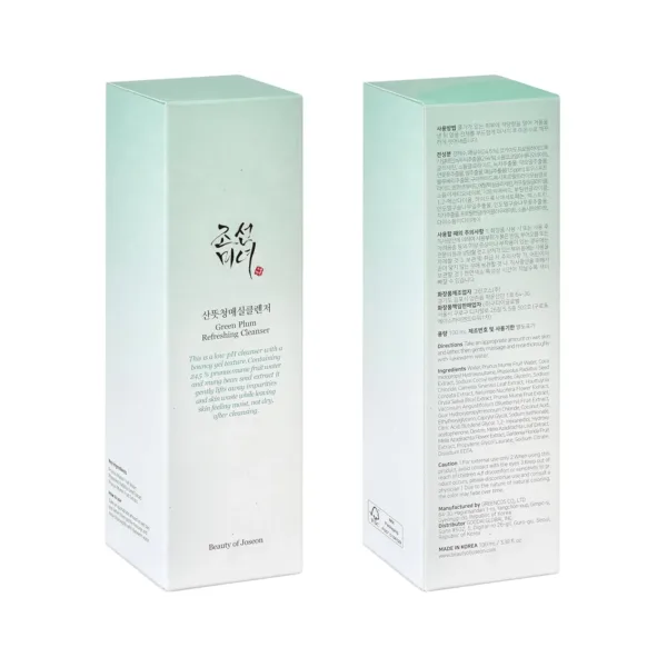 beauty joseon cleanser 2
