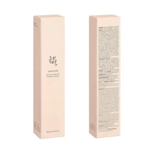 beauty joseon eye serum 2