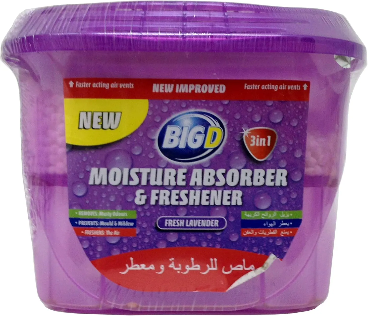 big d moisture absorber 3