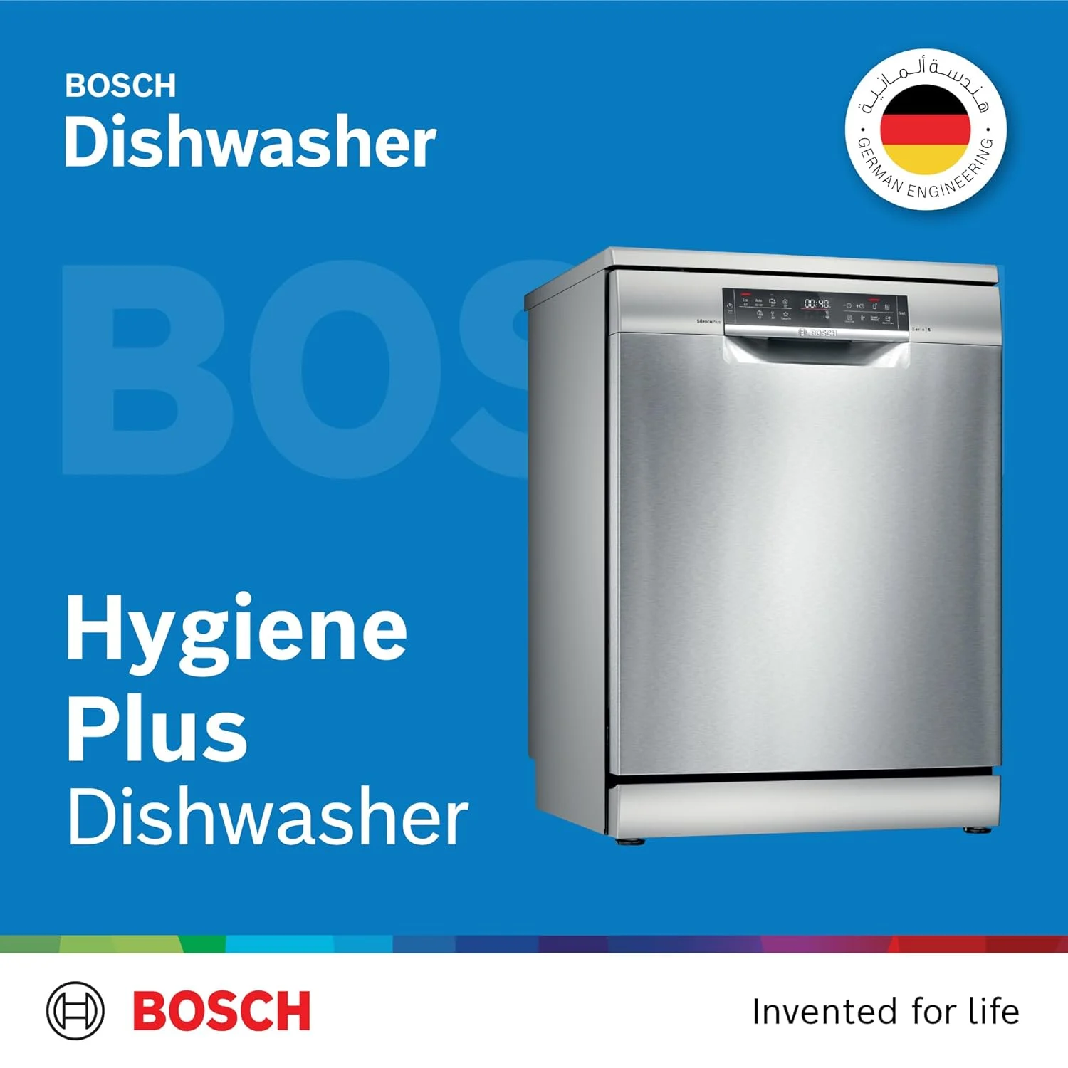 bosch dishwasher settings 2