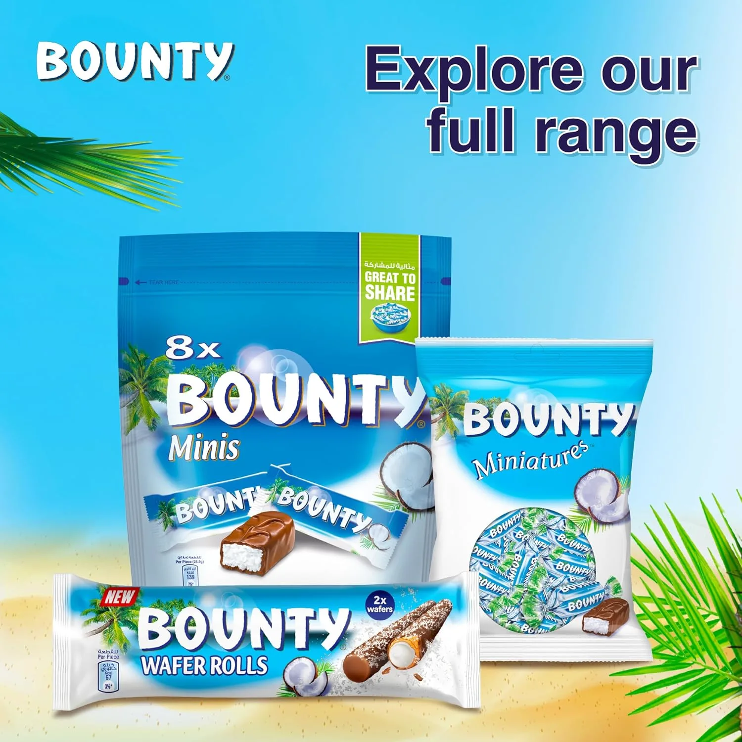 bounty miniatures milk chocolate 6