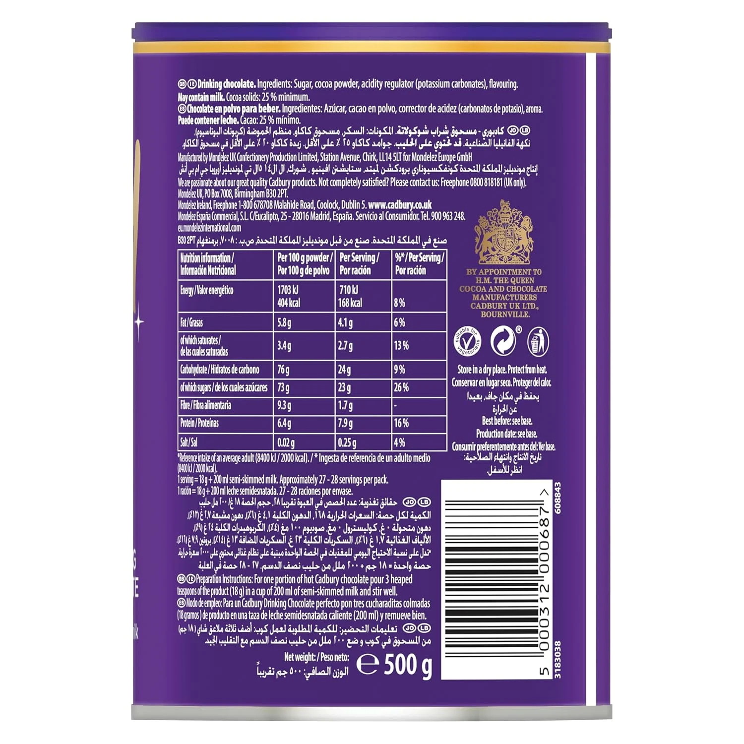 cadbury hot chocolate 2