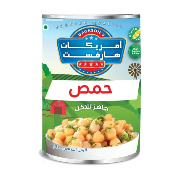 canned chick peas american 2