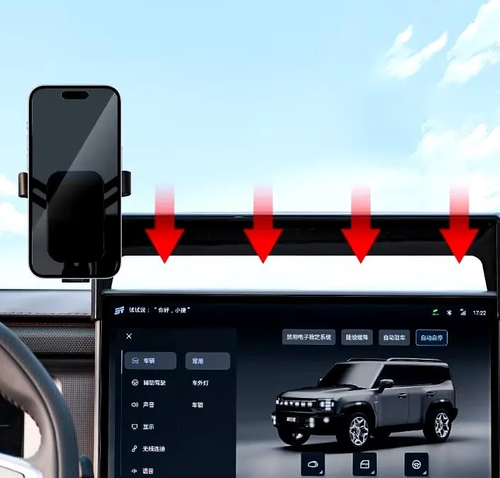 car phone holder jetour 3