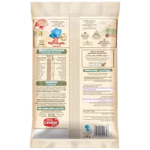 cerelac banana strawberry puffs 2