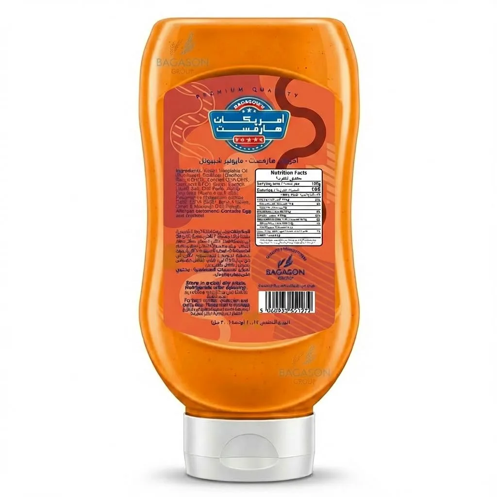 chipotle mayonnaise bold flavor 2