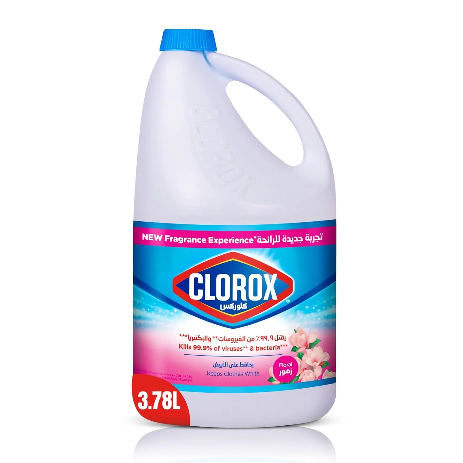 clorox bleach liquid 7