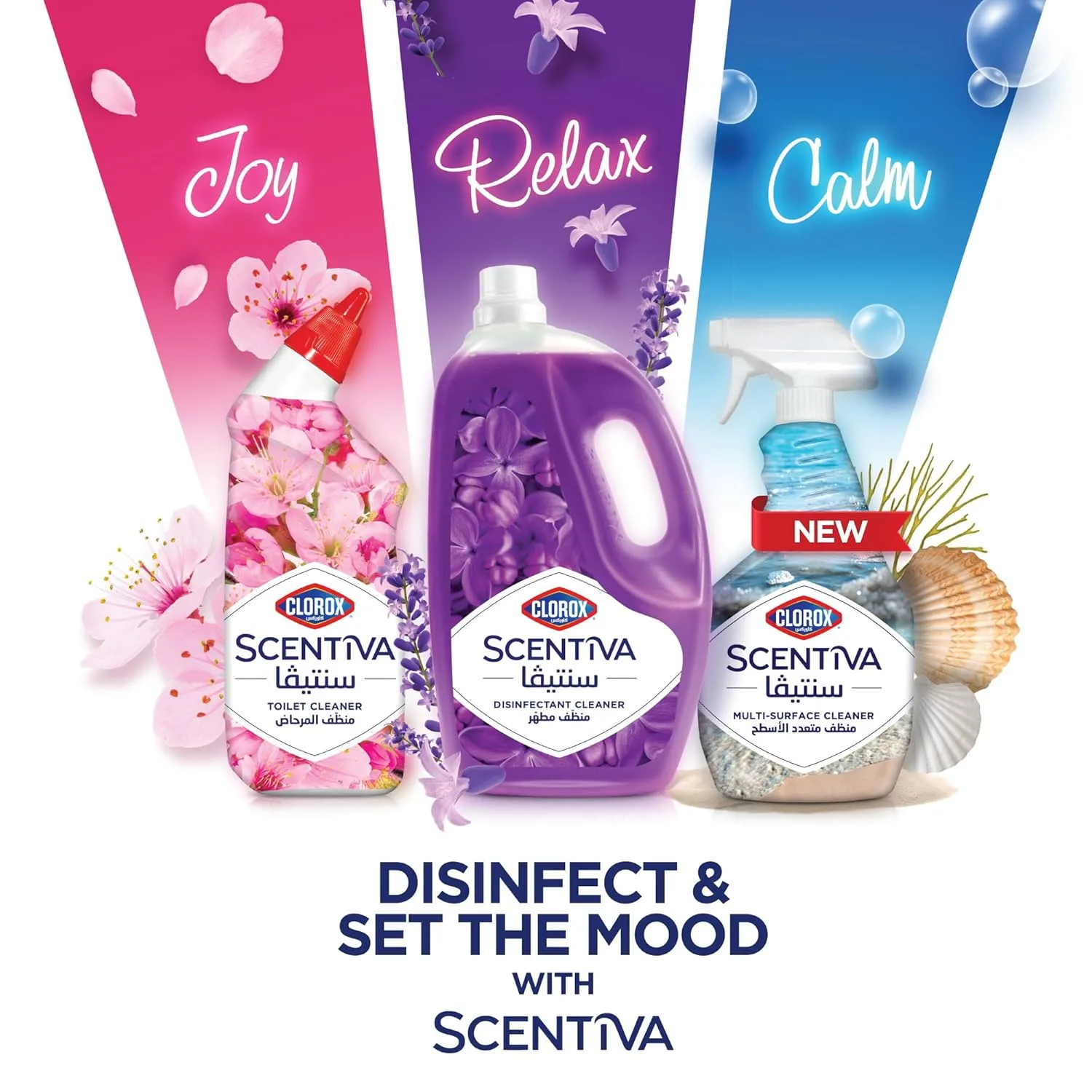 clorox scentiva cleaner 6