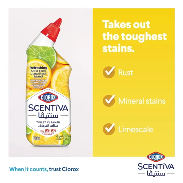 clorox scentiva toilet cleaner 5
