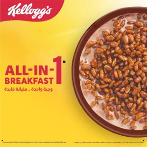 coco pops breakfast 5