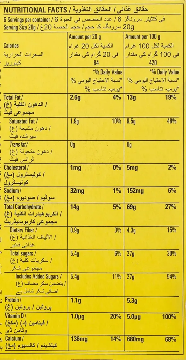 coco pops cereal bar 4