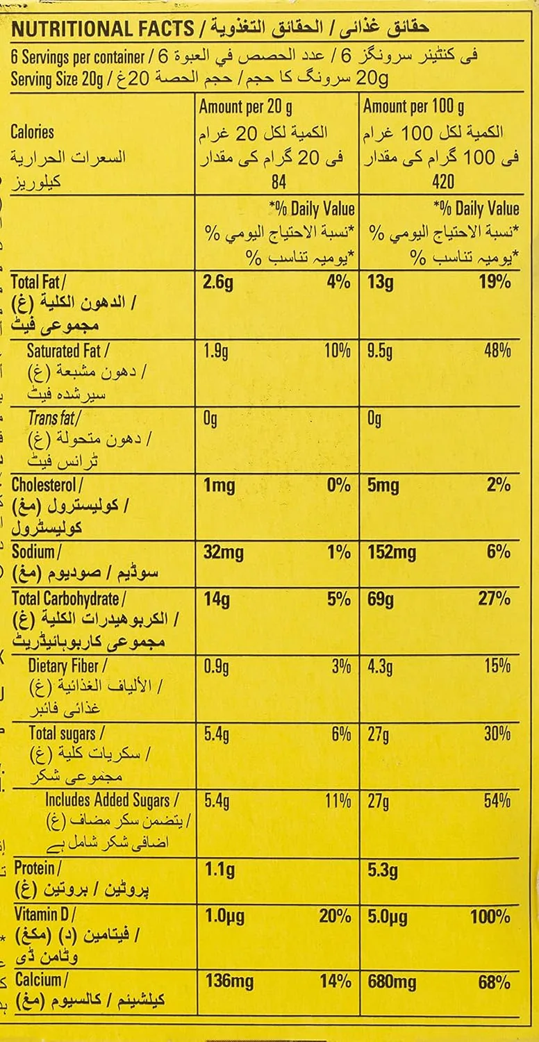 coco pops cereal bar 4