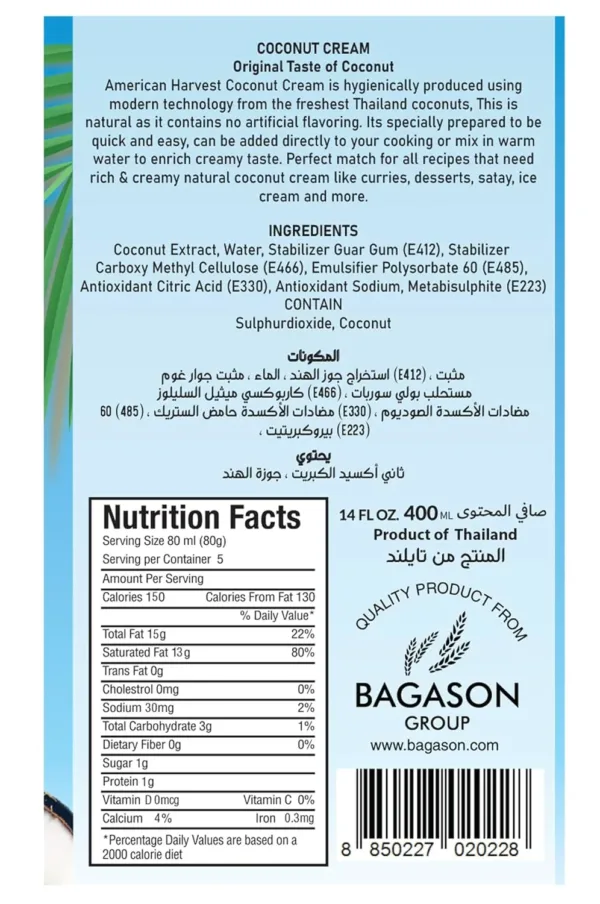 coconut cream thai 2