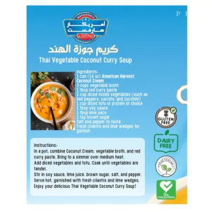 coconut cream thai 3