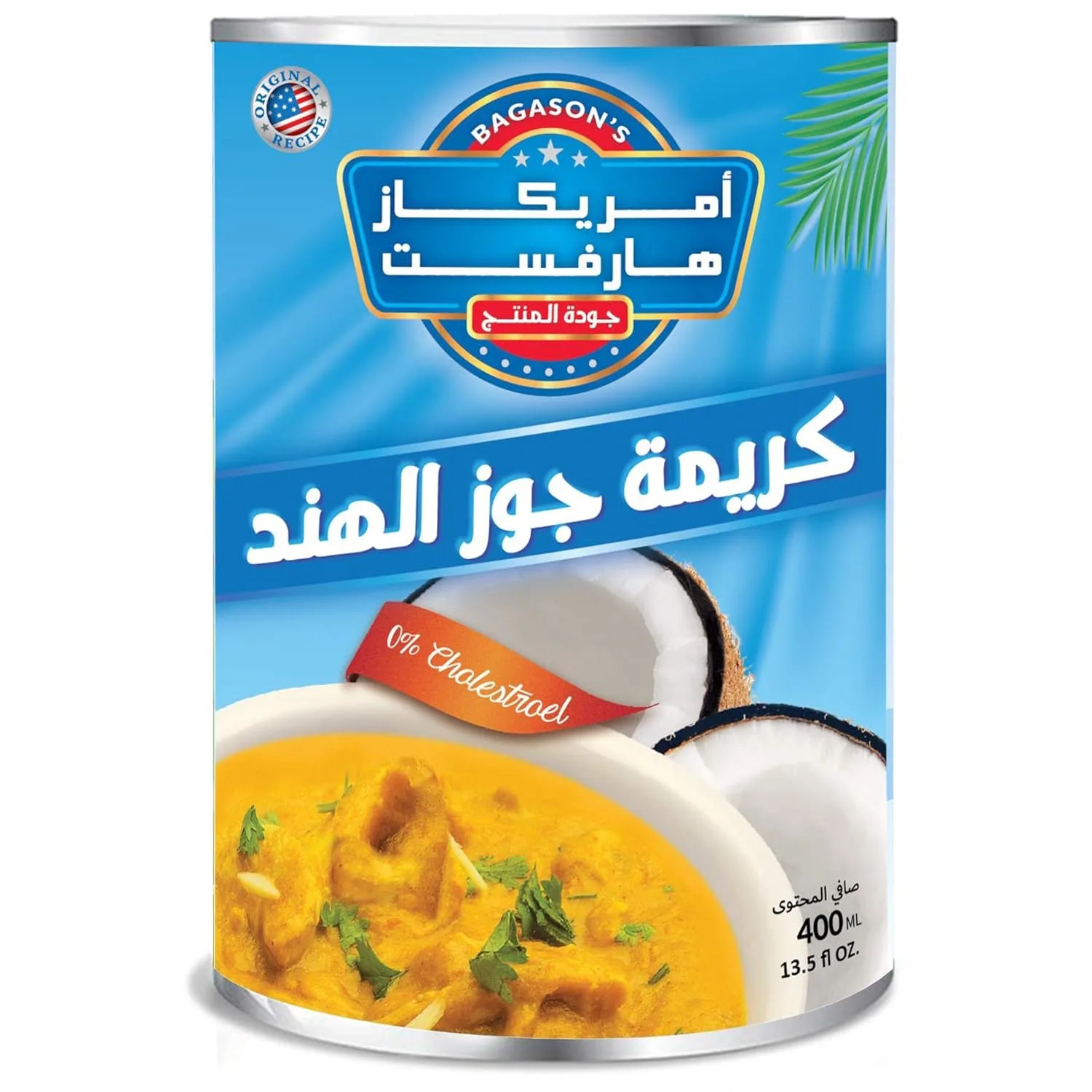 coconut cream thai 7