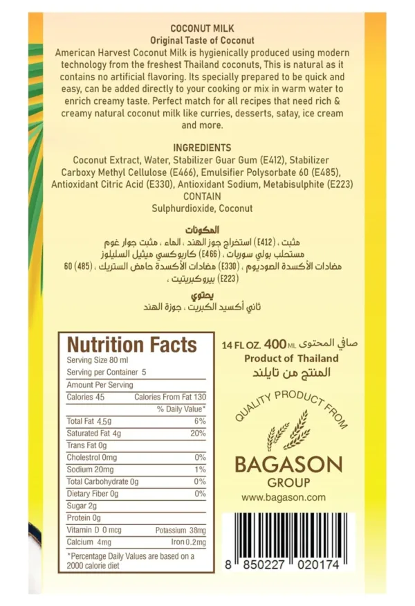 coconut milk 400ml 2
