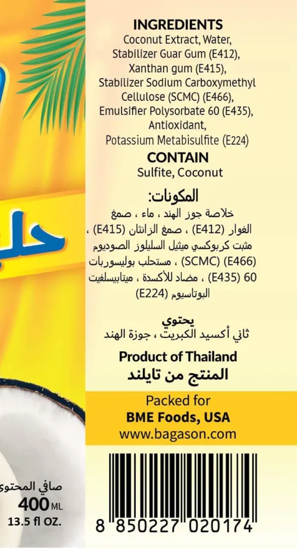 coconut milk 400ml 3