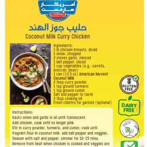 coconut milk 400ml 4