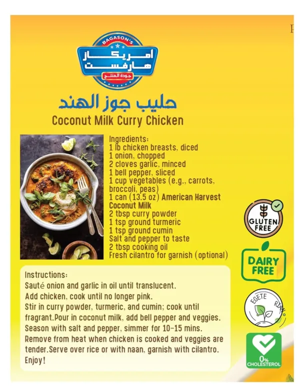 coconut milk 400ml 4