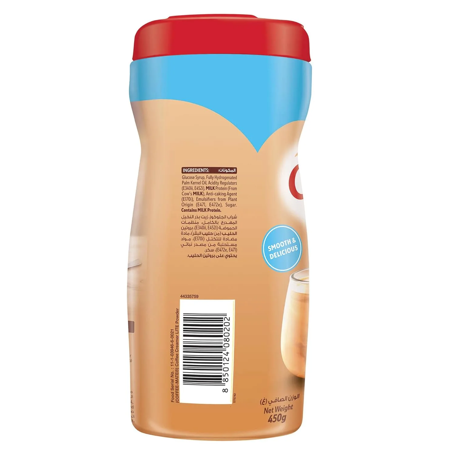 coffeemate light creamer 4