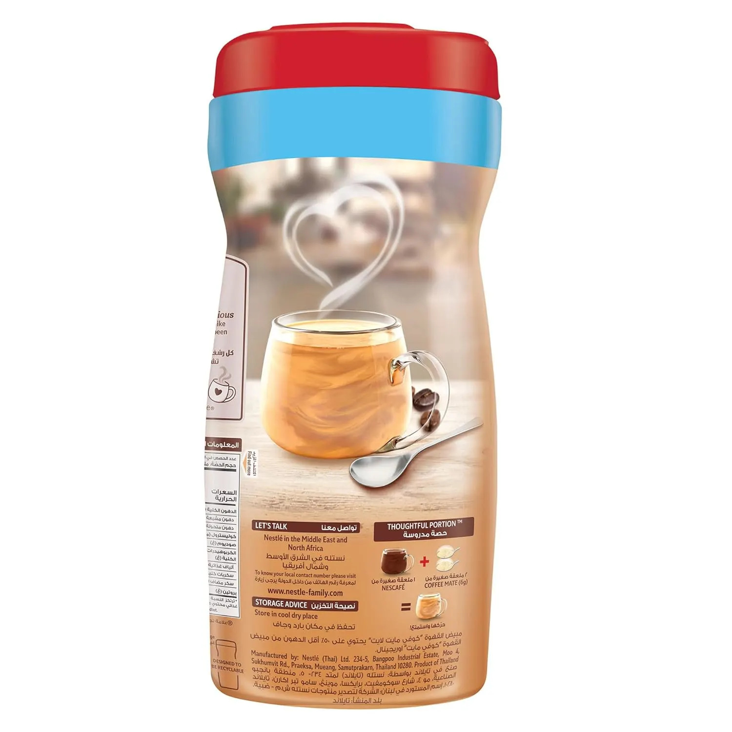 coffeemate light creamer 5