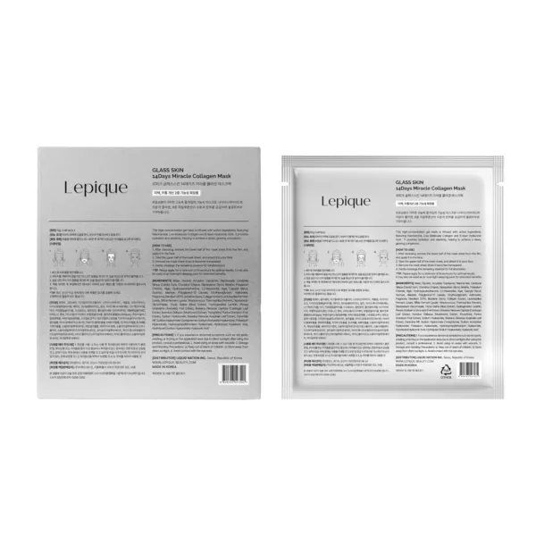 collagen mask overnight 7