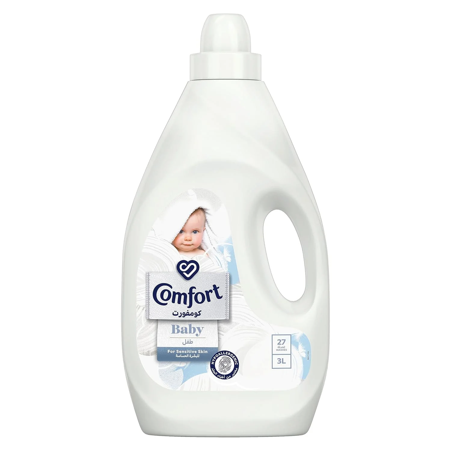 comfort baby fabric softener 1