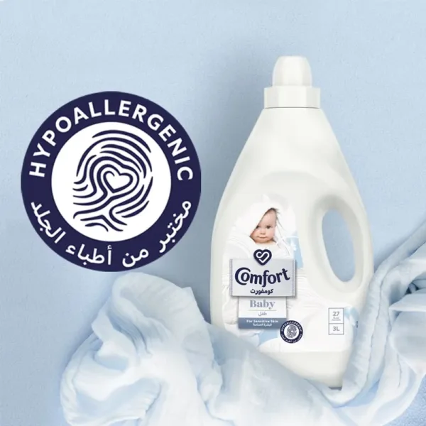 comfort baby fabric softener 3