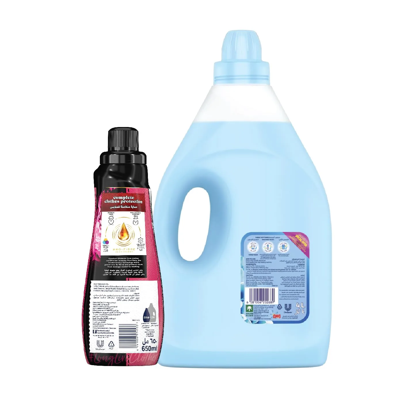 comfort fabric softener 2