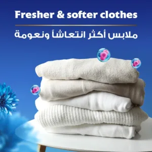 comfort fabric softener 5