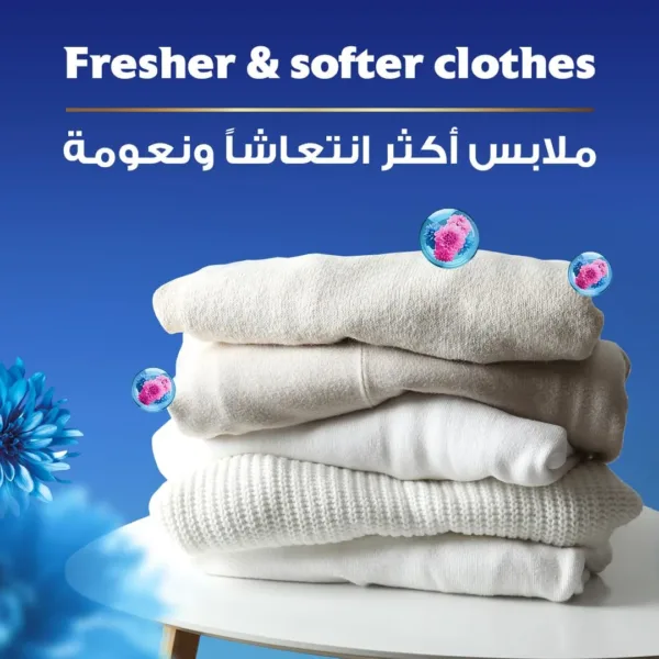 comfort fabric softener 5