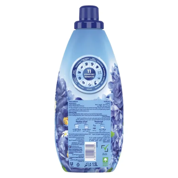 comfort fabric softener iris 3