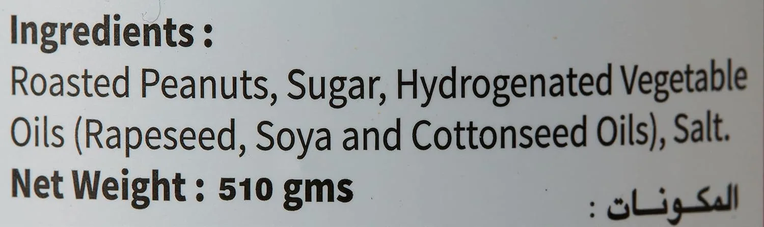 creamy peanut butter 3