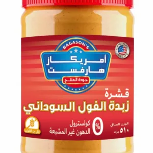 creamy peanut butter 4