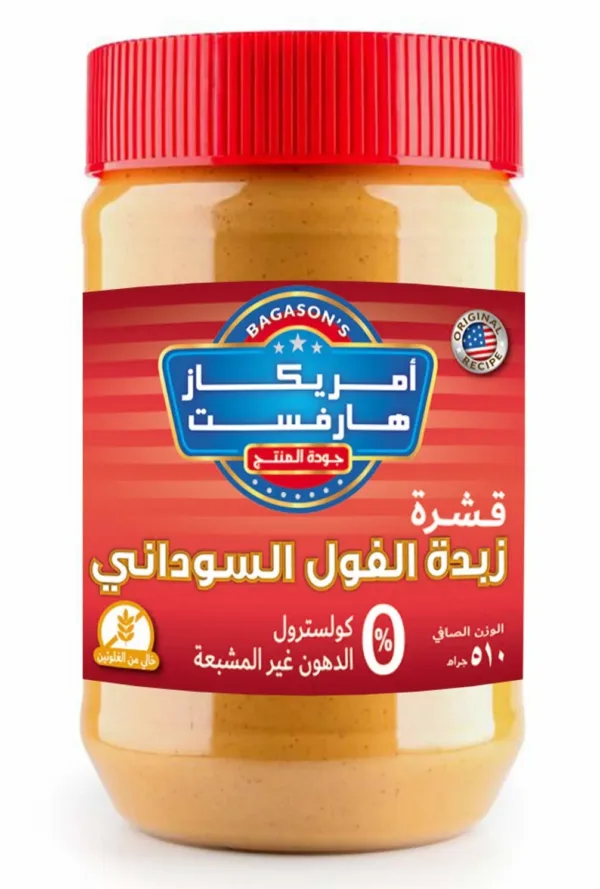 creamy peanut butter 4