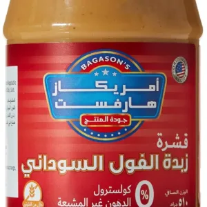 creamy peanut butter 5