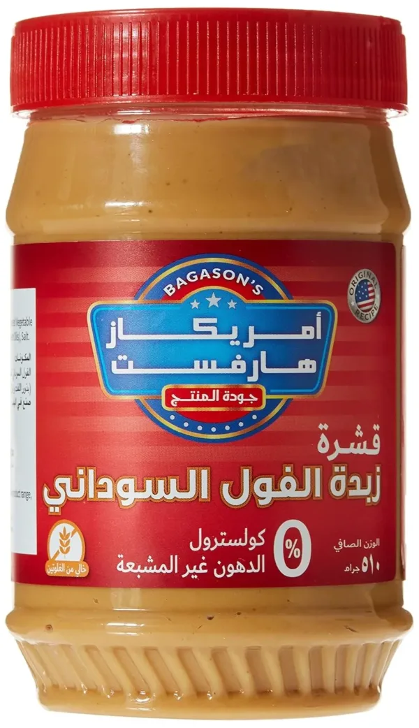 creamy peanut butter 5